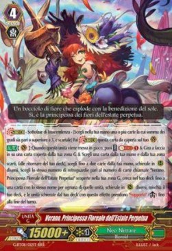 Flower Princess of Perpetual Summer, Verano [G Format] (V.1 - Triple Rare)