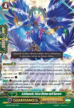 Sunrise-on-high Godhawk, Ichibyoshi [G Format]