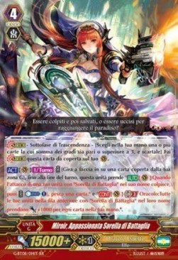 Excite Battle Sister, Miroir [G Format]