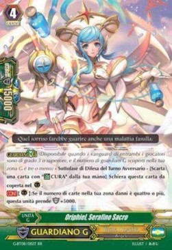 Holy Seraph, Oriphiel [G Format]