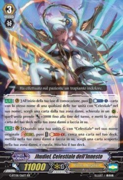 Grafting Celestial, Jhudiel [G Format]