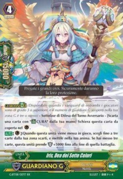 Goddess of Seven Colors, Iris [G Format]