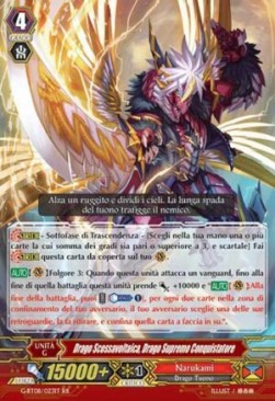 Conquering Supreme Dragon, Voltechzapper Dragon [G Format]