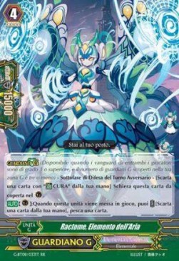 Air Element, Ractome [G Format] (V.1 - Double Rare)