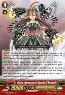 Excite Battle Sister, Gelato [G Format]