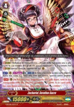 Holy Seraph, Zachariel [G Format]