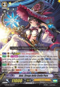 Witch of Pure Star, Anis [G Format]