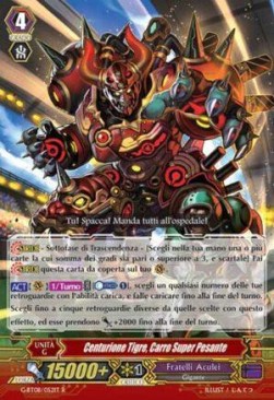 Super Heavy Chariot, Tiger Centurion [G Format]