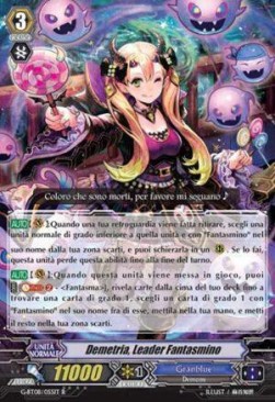 Ghostie Leader, Demetria [G Format]