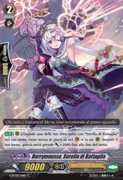 Battle Sister, Berrymousse [G Format]