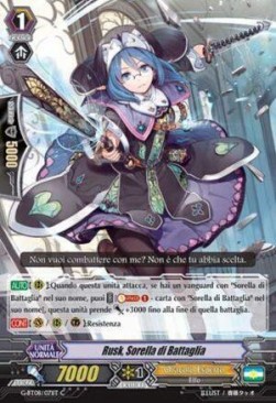 Battle Sister, Rusk [G Format]