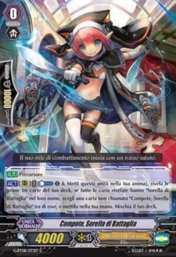 Battle Sister, Compote [G Format]