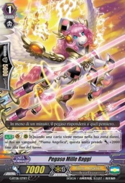 Thousand Ray Pegasus [G Format]