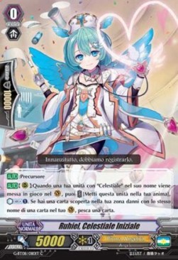 Initial Celestial, Ruhiel [G Format]