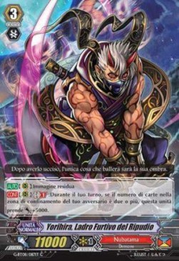 Stealth Rogue of Repudiation, Yorihira [G Format]