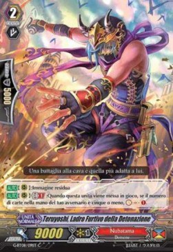 Stealth Rogue of Detonation, Teruyoshi [G Format]