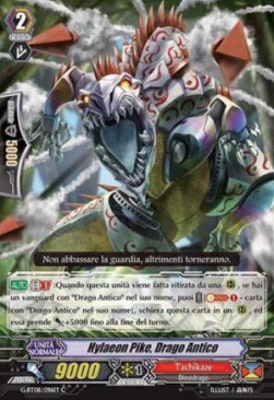 Ancient Dragon, Hylaeon Pike [G Format]