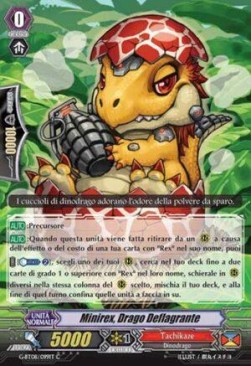 Rupture Dragon, Minirex [G Format]