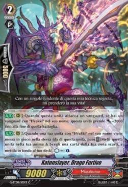 Stealth Dragon, Katonslayer [G Format]