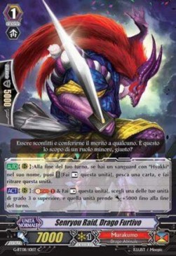 Stealth Dragon, Senryou Raid [G Format]