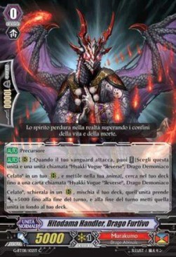 Stealth Dragon, Hitodama Handler [G Format]