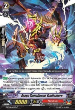 Eradicator, Unruly Dragon [G Format]