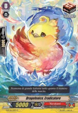 Eradicator, Drag Phoenix [G Format]