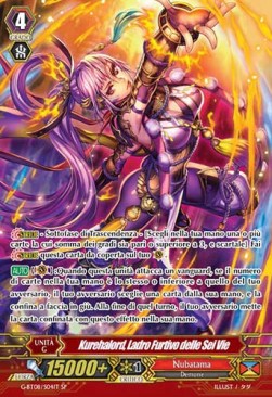 Rikudo Stealth Rogue, Kurehalord [G Format] (V.2 - Special Parallel)