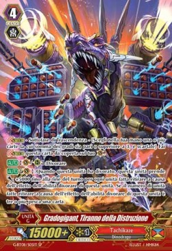 Destruction Tyrant, Gradogigant [G Format] (V.2 - Special Parallel)