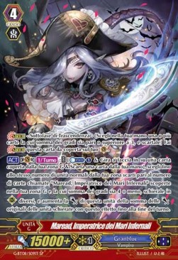 Demon Sea Queen, Maread [G Format] (V.2 - Special Parallel)