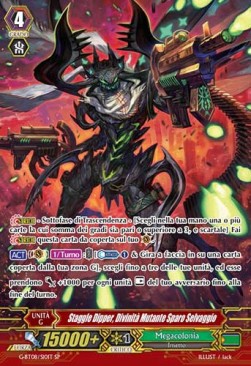 Wild-fire Mutant Deity, Staggle Dipper [G Format] (V.2 - Special Parallel)