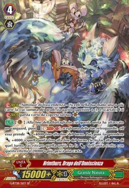 Omniscience Dragon, Hrimthurs [G Format] (V.2 - Special Parallel)