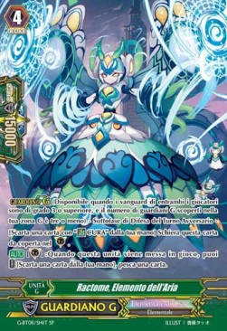 Air Element, Ractome [G Format] (V.2 - Special Parallel)