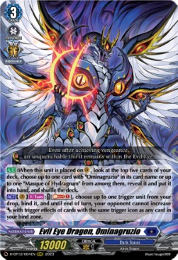 Evil Eye Dragon, Ominagruzio [D-Format] (V.1 - Triple Rare)