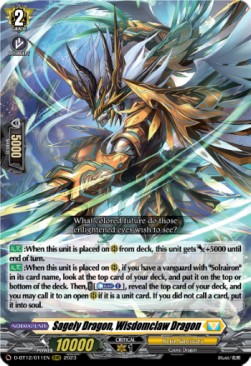 Sagely Dragon, Wisdomclaw Dragon [D-Format] (V.1 - Triple Rare)