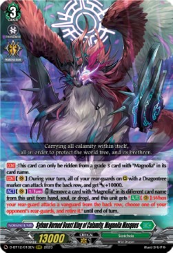 Sylvan Horned Beast King of Calamity, Magnolia Masques [D-Format] (V.1 - Triple Rare)