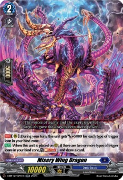 Misery Wing Dragon [D-Format] (V.1 - Double Rare)