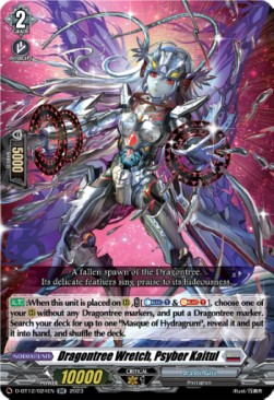 Dragontree Wretch, Psyber Kaitul [D-Format] (V.1 - Double Rare)