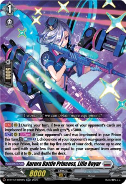 Aurora Battle Princess, Lifle Royar [D-Format] (V.1 - Double Rare)