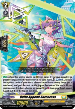 Delta Append Sorceress [D-Format] (V.1 - Double Rare)