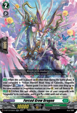 Forced Grow Dragon [D-Format] (V.1 - Double Rare)