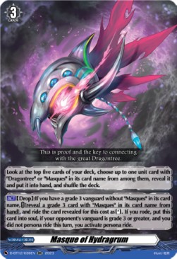 Masque of Hydragrum [D Format]