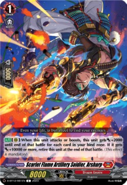 Scarlet Flame Artillery Soldier, Arsharp [D-Format]