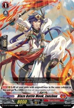 Blaze Battle Monk, Zanshou [D-Format]