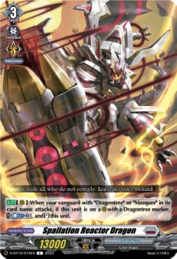 Spallation Reactor Dragon [D-Format]