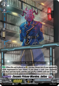 Cosmic Prison Warden, Jailas [D-Format]