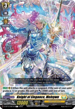 Knight of Elegance, Melvywn [D-Format]