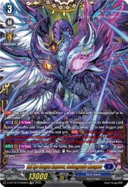 Evil Eye Dragon Emperor, Ominagruzio Masques [D-Format] (V.2 - Double Frame Rare)