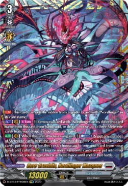 Gore Gravidia, Nordlinger Masques [D-Format] (V.2 - Double Frame Rare)