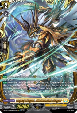 Sagely Dragon, Wisdomclaw Dragon [D-Format] (V.2 - Double Frame Rare)